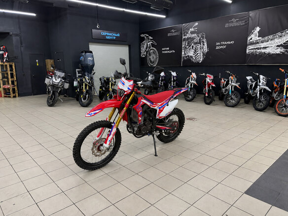 2026 Regulmoto CR-Z 300, красный, 181500 рублей