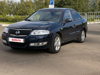 2010 Nissan Almera Classic I, синий, 499999 рублей, вид 2