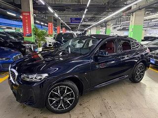 2024 BMW X4 20i II (G02) Рестайлинг, синий, 5470700 рублей, вид 1