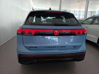 2026 Volkswagen Tiguan III (NA Market), голубой, 4970285 рублей, вид 4