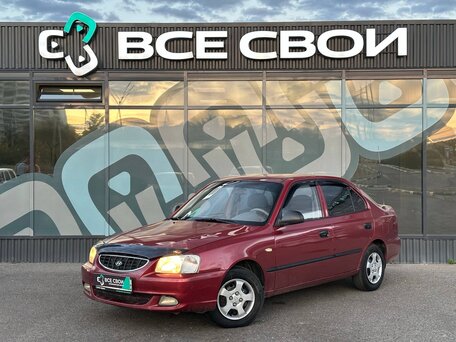 Hyundai Accent II