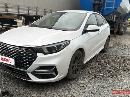 Omoda S5