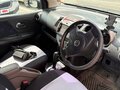 2005 Nissan Note I, чёрный, 300000 рублей - вид 9