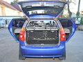 2008 Changan Benni I, синий, 330000 рублей - вид 11
