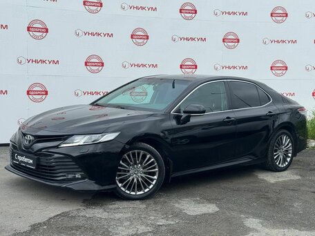 Toyota Camry VIII (XV70)