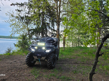 2024 CFMoto CFORCE 600 EPS, синий, 1180000 рублей, вид 1