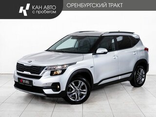2021 Kia Seltos I, серый, 2055000 рублей, вид 1