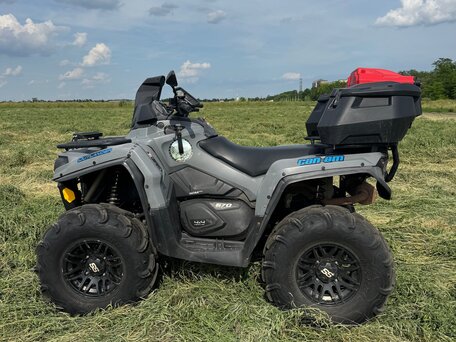 2021 BRP Can-Am Outlander 570, серый, 725000 рублей, вид 5