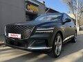 2021 Genesis GV80 I, зелёный, 6500000 рублей