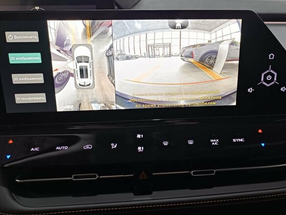 2025 Changan UNI-K, чёрный, 4899900 рублей - вид 14