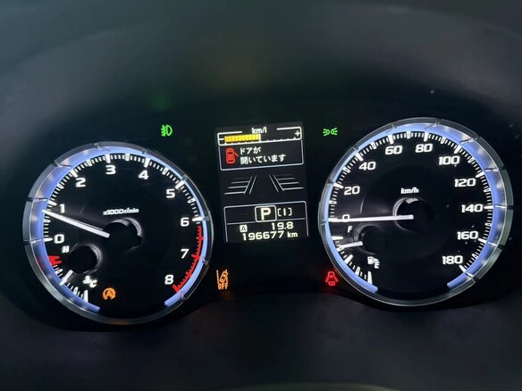2015 Subaru Levorg I, белый, 1499999 рублей - вид 8