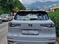 2023 Changan CS55 Plus II, серый, 1895000 рублей - вид 7