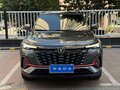 2024 Changan CS35 Plus I Рестайлинг, серый, 1290000 рублей - вид 1