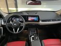 2023 BMW X1 Long 20Li sDrive III (U11/U12), серый, 2533000 рублей - вид 7