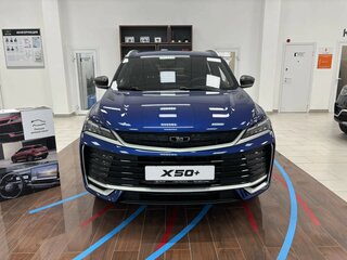 2026 Belgee X50+, синий, 2509990 рублей, вид 3