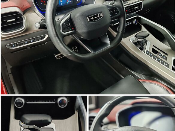 2023 Geely Coolray I, красный, 1599000 рублей - вид 23