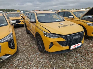 2022 Haval F7 I Рестайлинг, белый, 1020728 рублей, вид 1