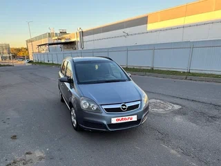 2006 Opel Zafira B, серый, 470000 рублей, вид 2