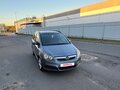2006 Opel Zafira B, серый, 470000 рублей - вид 1