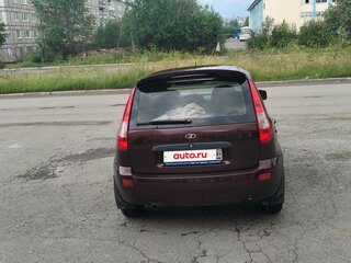 2012 Lada (ВАЗ) Kalina I, пурпурный, 300000 рублей, вид 3