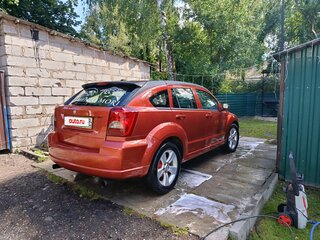 2010 Dodge Caliber I, оранжевый, 800000 рублей, вид 4