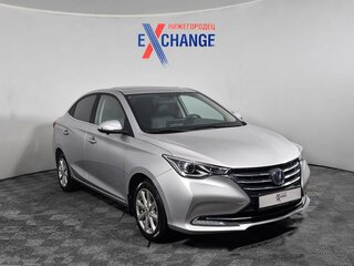 2023 Changan Alsvin, серый, 1038000 рублей, вид 3