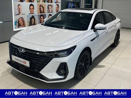 Chery Arrizo 8