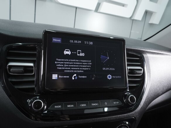 2021 Hyundai Solaris II Рестайлинг, синий - вид 12