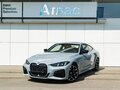 2024 BMW 4 серии 430i G22, G23, G26 Рестайлинг, серый, 7790000 рублей