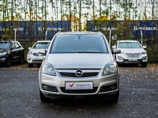 2007 Opel Zafira B, бежевый, 550000 рублей, вид 3