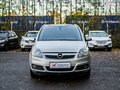 2007 Opel Zafira B, бежевый, 544000 рублей - вид 2