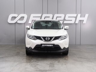 2014 Nissan Qashqai II, белый, 1449000 рублей, вид 3
