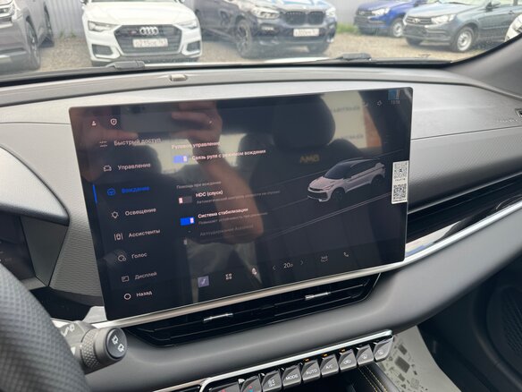 2025 Geely Coolray (Binyue L) I Рестайлинг 2, белый, 2550000 рублей - вид 28