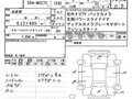2021 Suzuki Solio MHEV IV, серебристый, 985000 рублей - вид 3