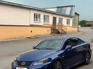 2006 Lexus IS 250 II, синий, 2500000 рублей, вид 2