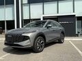 2026 Haval F7 II, серый, 3199000 рублей - вид 8