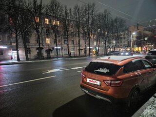 2018 Lada (ВАЗ) Vesta SW Cross I, оранжевый, 1050000 рублей, вид 2