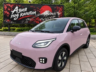 2025 Aion UT, розовый, 1683000 рублей, вид 1