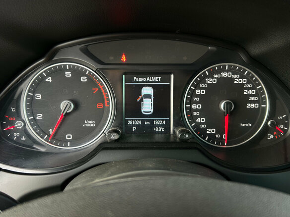 2015 Audi Q5 I (8R) Рестайлинг, белый, 1825000 рублей - вид 19