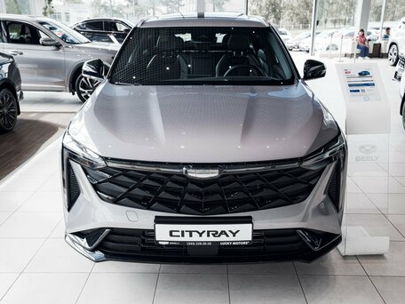 Geely Cityray