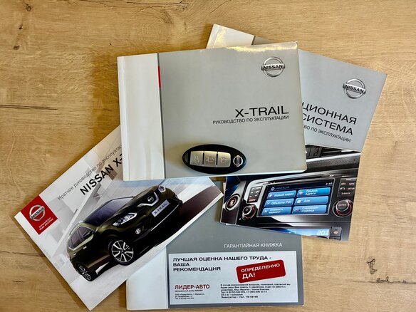 2015 Nissan X-Trail III, чёрный, 1950000 рублей - вид 13
