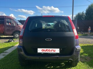 2007 Ford Fusion I Рестайлинг, фиолетовый, 400000 рублей, вид 5