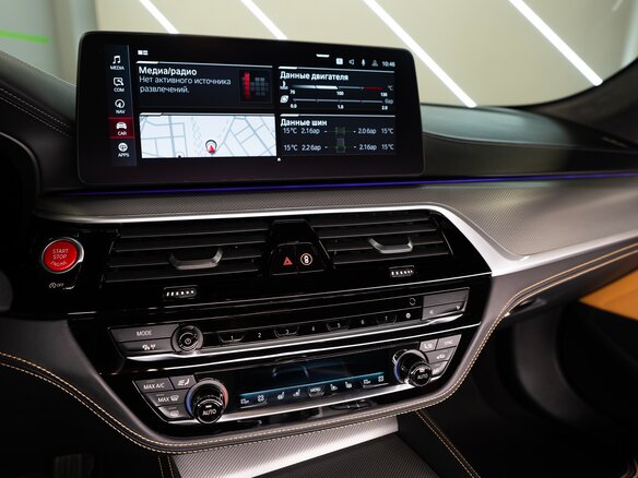 2020 BMW M5 Competition VI (F90) Рестайлинг, синий, 8800000 рублей - вид 17
