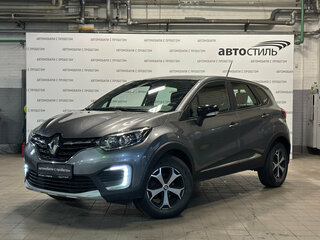 2020 Renault Kaptur I Рестайлинг, серый, 1449000 рублей, вид 1