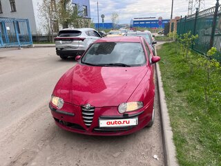 2003 Alfa Romeo 147 I, красный, 250000 рублей, вид 1