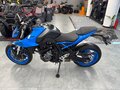 2023 Suzuki GSX-8S, голубой, 930000 рублей - вид 1