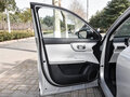 2026 Changan Qiyuan Q05 51.9 kWh II, белый - вид 8