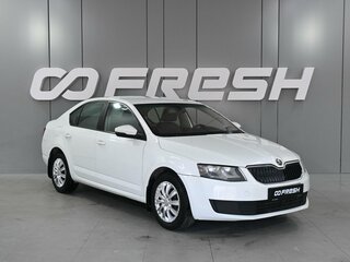 2015 Skoda Octavia III (A7), белый, 850000 рублей, вид 1