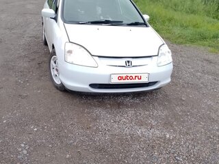 2000 Honda Civic VII, белый, 250000 рублей, вид 2