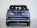 2026 Jeland J7, серый, 3409000 рублей - вид 4
